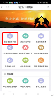 7.png