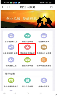 19.png